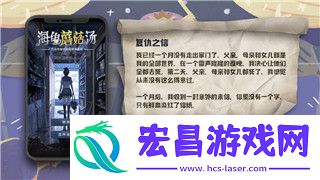 老铁扎心了的对牛弹琴——为何情感交流中常常事与愿违