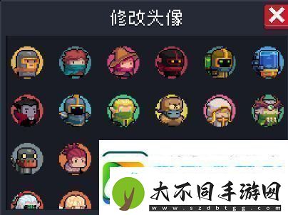 元气骑士如何改名字和头像