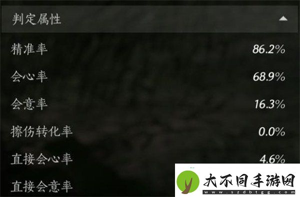 燕云十六声九伞奶扇流怎么玩