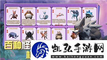 大明侠客令布阵攻略