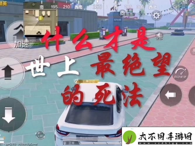 单挑1比1的实战秘籍