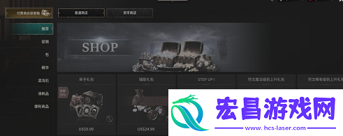 热门手机游戏