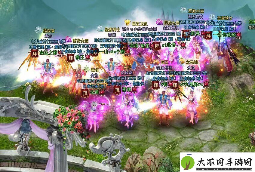 首服燃爆开启猎国ol从菜鸟到霸主