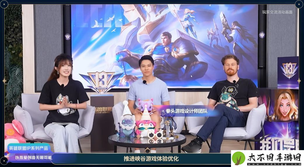 《英雄联盟》将迎来史诗级优化！遇到**不怕啦！