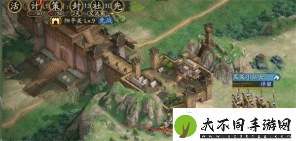 三国志战略版定军山之战开荒军师技怎么选
