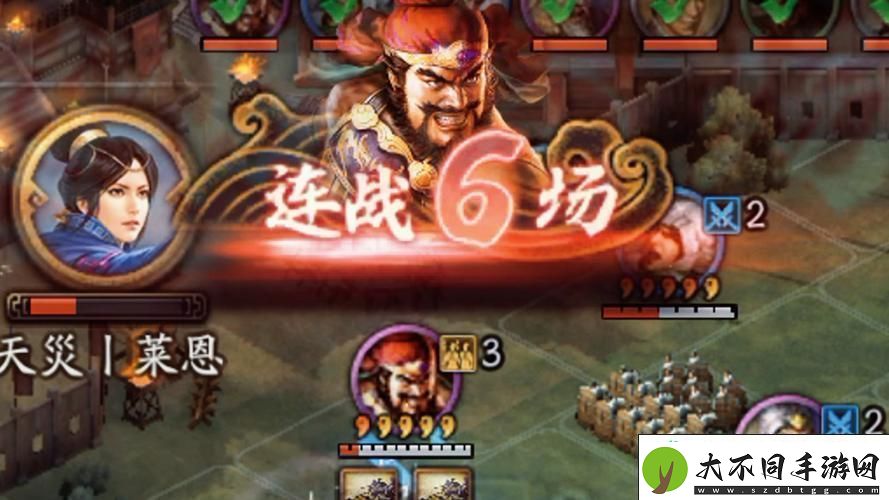 策略与回合制战斗的完美融合