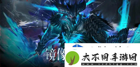 战双帕弥什维吉尔什么时候上线