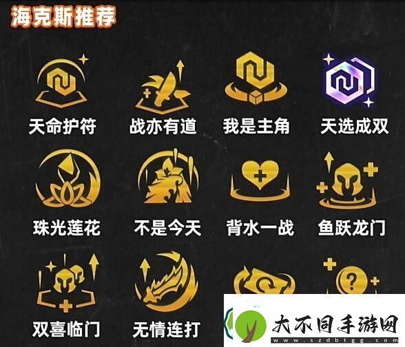 金铲铲之战战神劫怎么玩