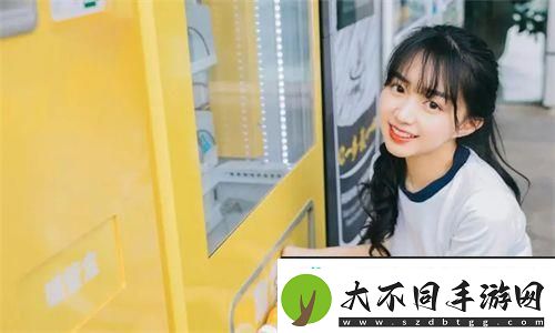 出差的日子叶爱