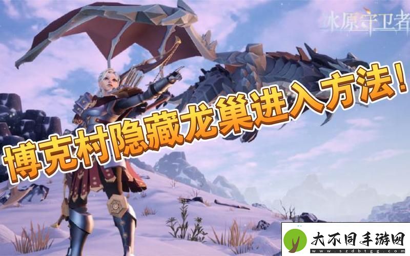 揭秘博克村电梯修复所需材料