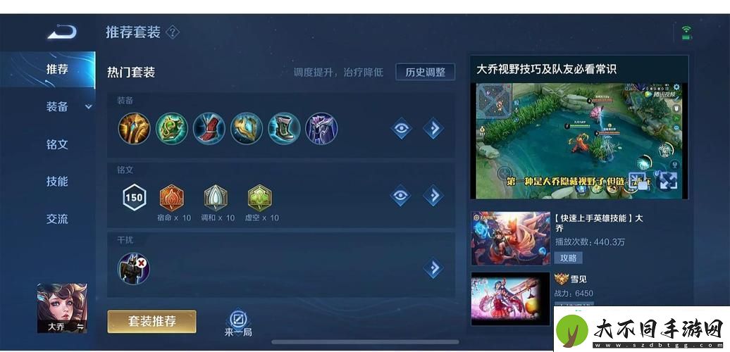 克制技巧与策略大揭秘