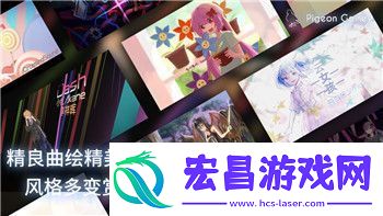 地下城守护者之魂在哪刷新