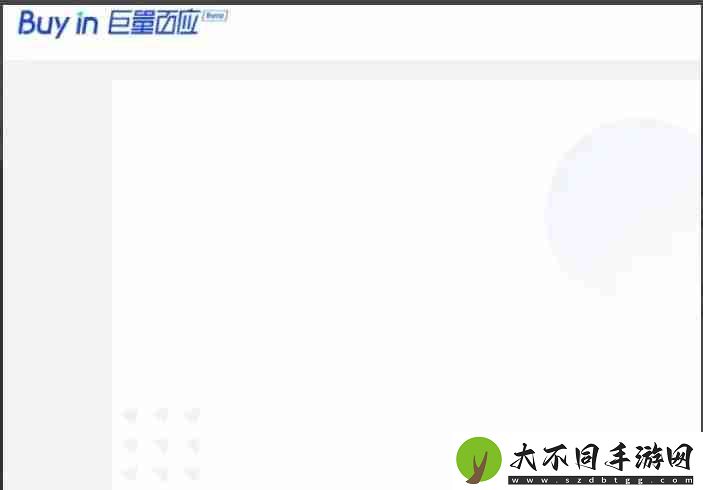 抖音直播伴侣怎么挂商品
