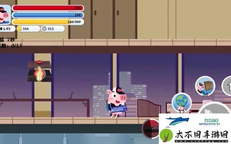 猪猪公寓