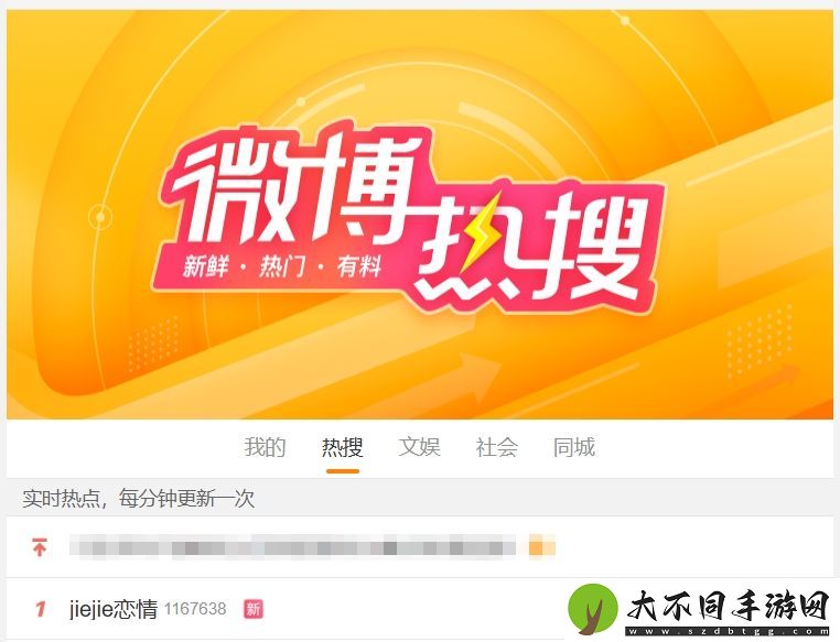 还在发酵！Jiejie离谱女友写“腐女文”震惊电竞圈
