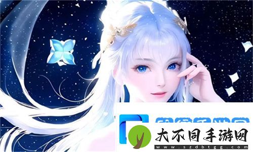 揭秘17.c