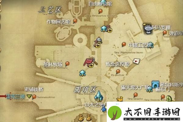 最终幻想14水晶世界恩莫族人偶宠物怎么获得