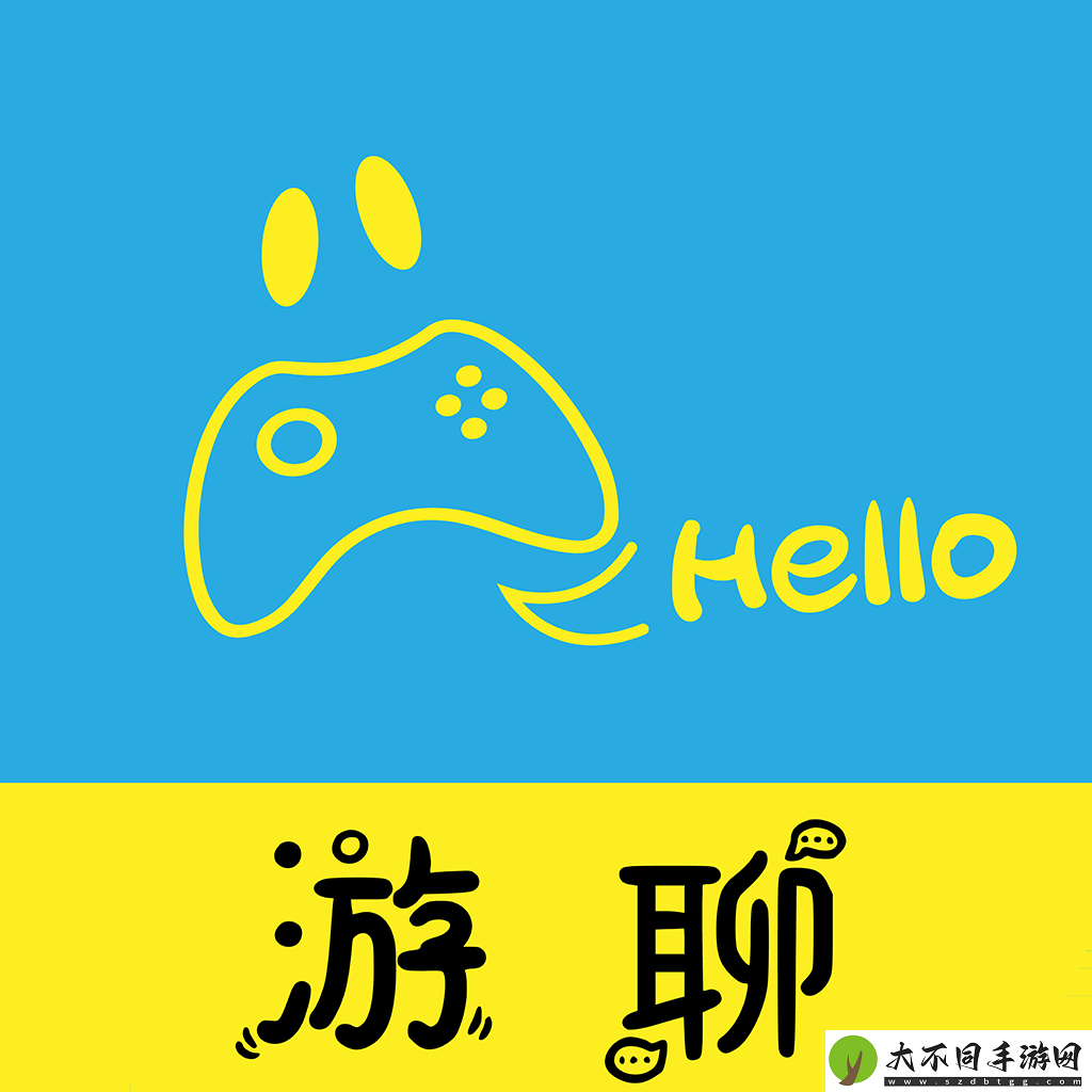 手机上加密对话的聊天软件有哪些