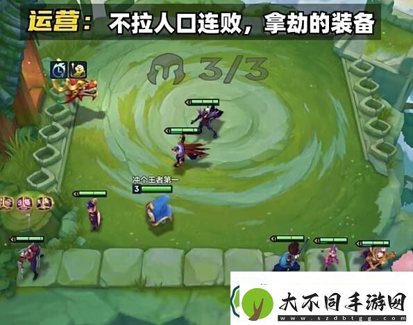 金铲铲之战战神劫怎么玩