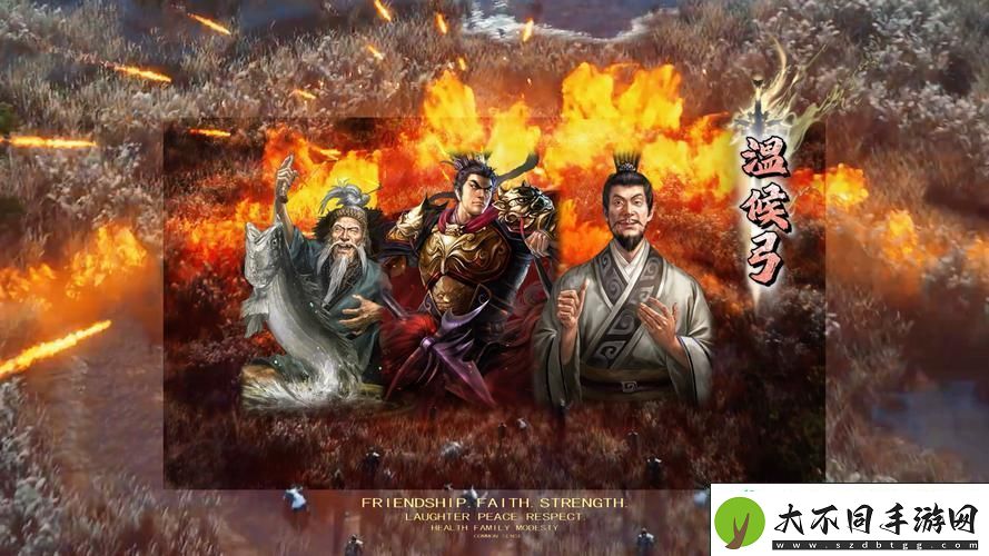 策略与回合制战斗的完美融合