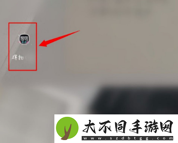 得物优惠券在哪领