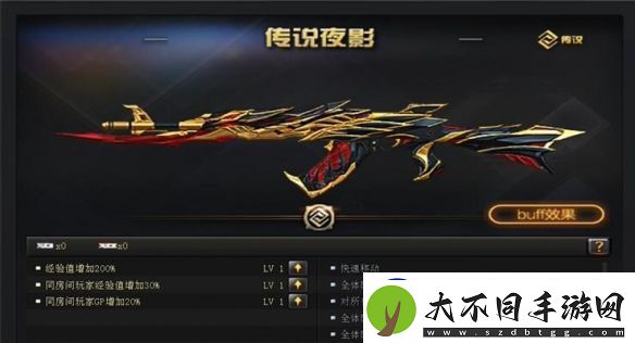 穿越火线枪战王者传说夜影属性怎么样穿越火线枪战王者传说夜影属性介绍