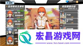 揭开超频神秘面纱的真相与技巧