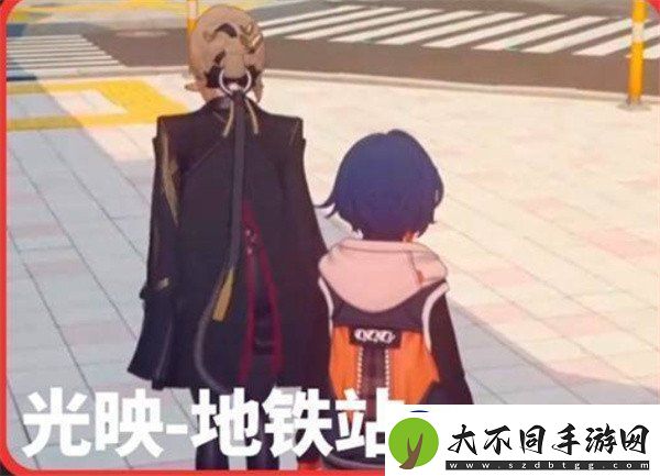 绝区零伊芙琳密友同行逸趣事件怎么触发伊芙琳密友同行逸趣事件位置一览