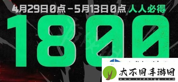 短期目标的制定