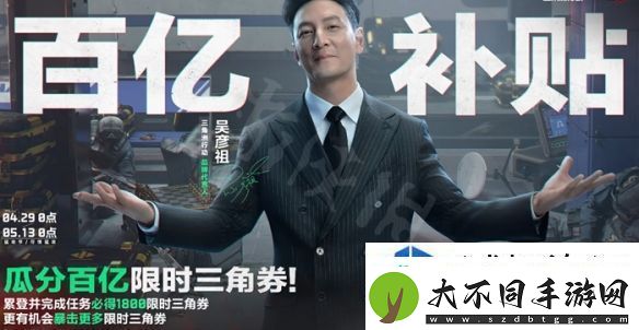 短期目标的制定