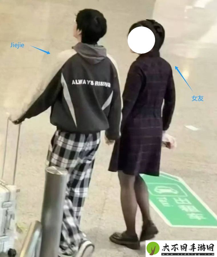 Jiejie新恋情曝光女方被扒