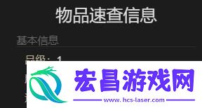 最终幻想14水晶世界暗淡之云宠物怎么获得