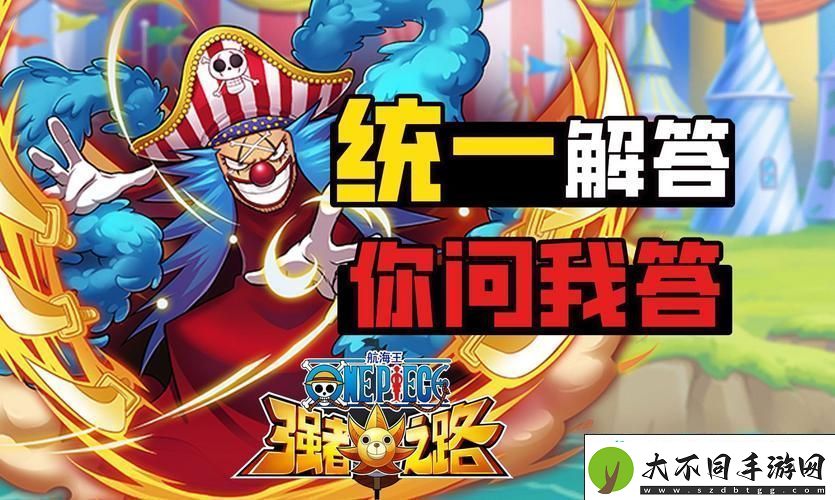 解锁公会玩法的奥秘与制胜策略