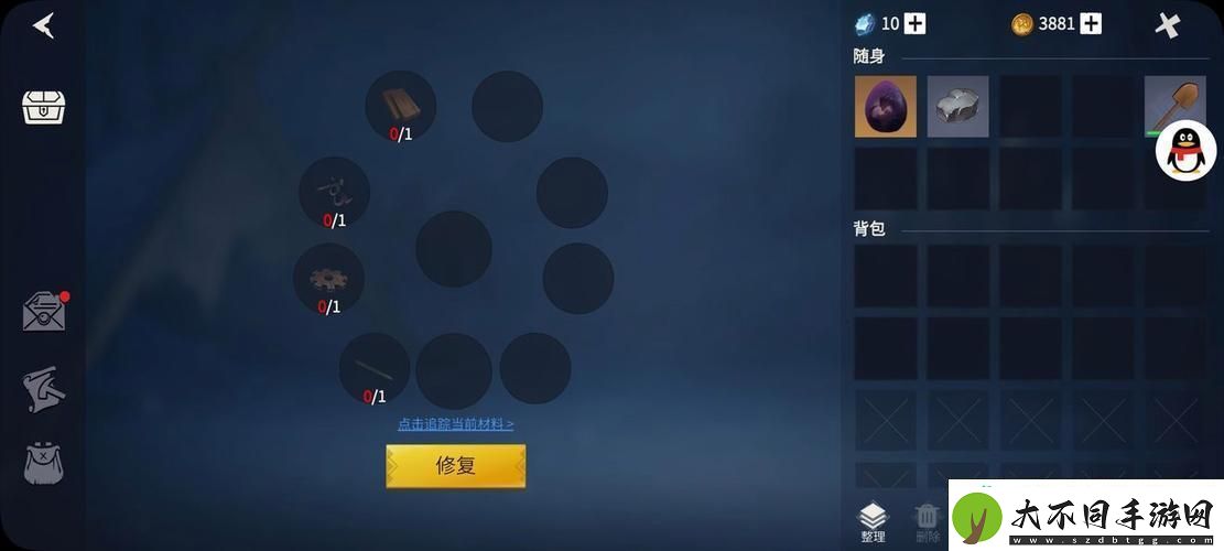 揭秘博克村电梯修复所需材料