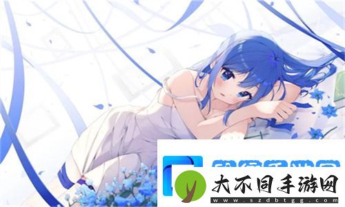 揭秘