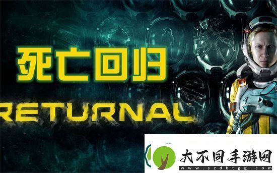 死亡回归数据立方有什么用