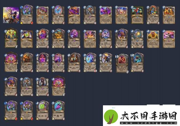 炉石传说宇宙牧卡组推荐