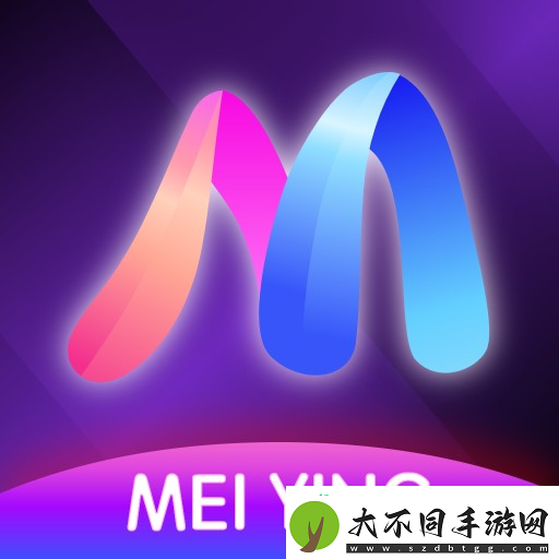“智慧之珠
