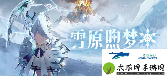 依露希尔星晓12月新版本活动内容一览