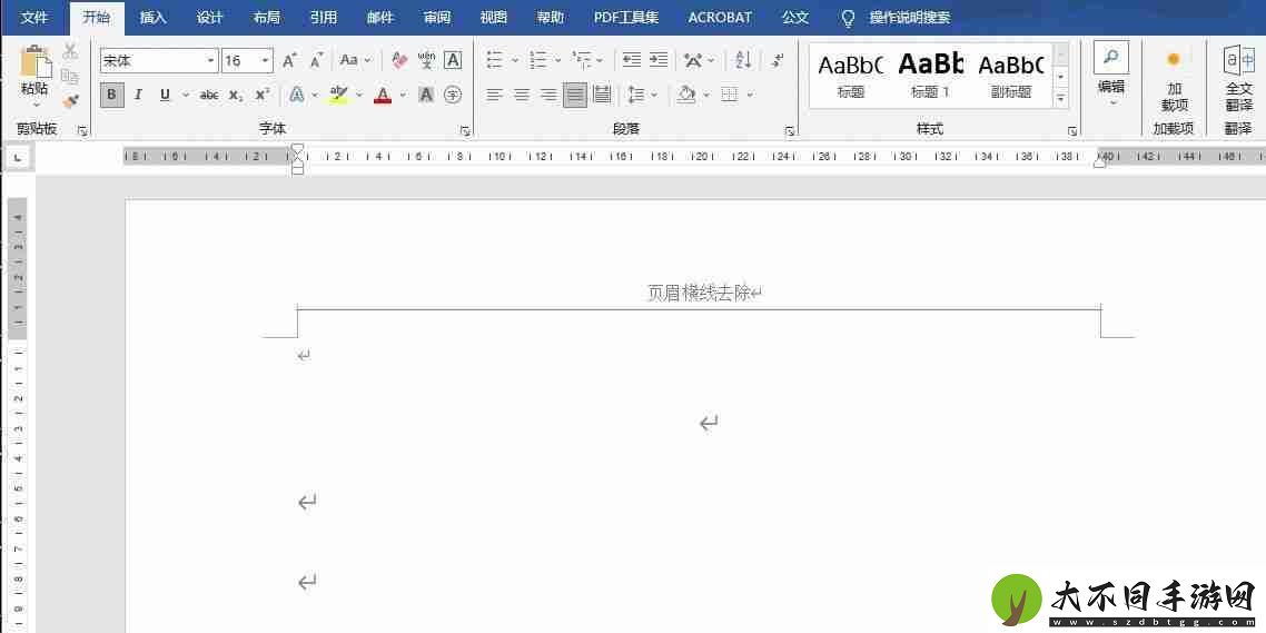 word页眉横线怎么去掉不显示（word顶端有一条横线怎么删除）