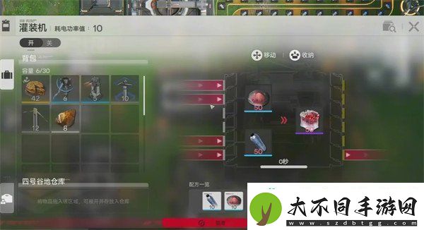明日方舟终末地四号谷地怎么解锁