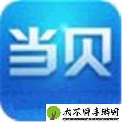 无广告应用商店软件推荐