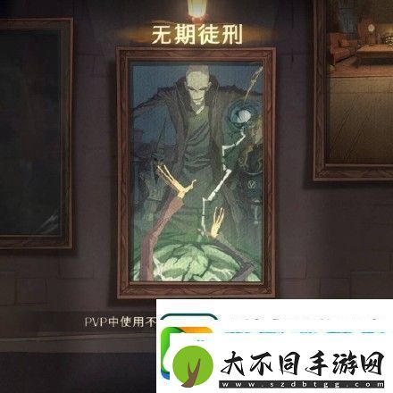 哈利波特魔法觉醒神秘成就有哪些