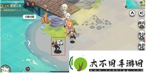 光隙解语太阳岛怎么解锁