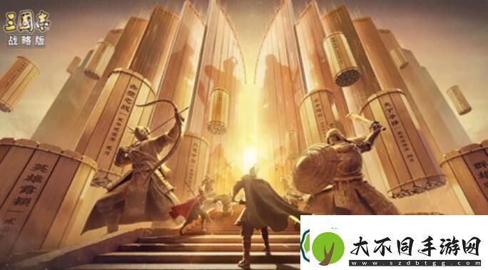 三国志战略版天下骑阵容最高配置一览
