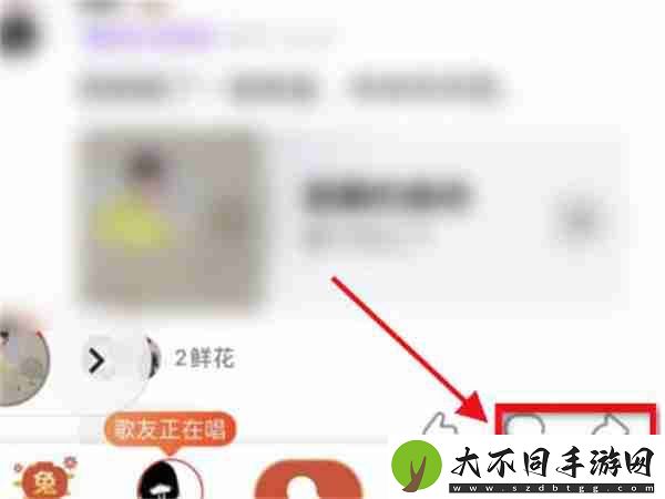 全民k歌怎么退出家族
