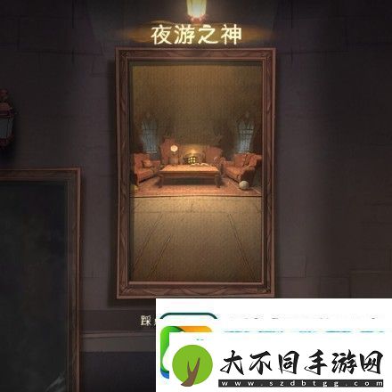 哈利波特魔法觉醒神秘成就有哪些