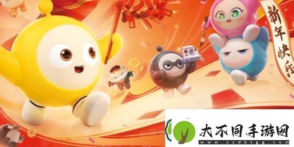 蛋仔派对线下新春福利活动有哪些