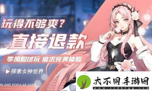 变态折扣手游盒子有哪些2025十大变态折扣盒子app推荐