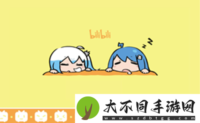 哔哩哔哩邀请码怎么获得